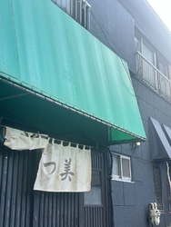 カツカレーがお...