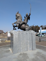 道の駅那須与一...