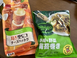 韓国ドラマにハ...
