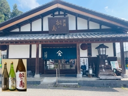 裏山から湧き出...