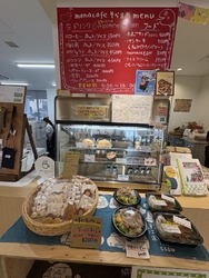 真岡市複合交流...