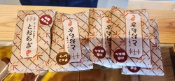 2025年4月...