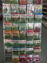 トチナビのクチ...