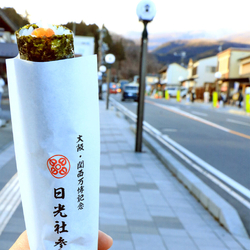 大阪万博で販売...