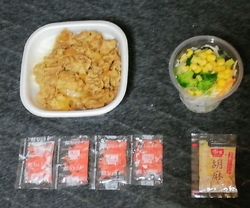 こちらのお店は...