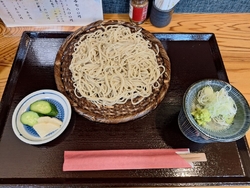 ずーっと気にな...