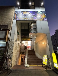 お酒やソフトド...