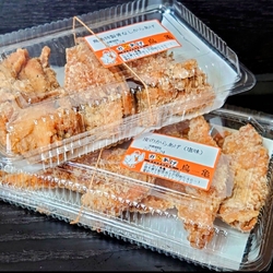 大好きな【から...