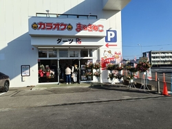 オープン3日目...