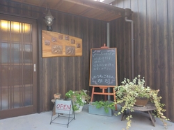 2回目の訪問。...