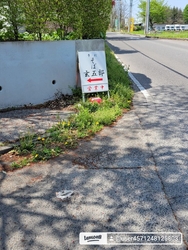 川治温泉に、行...