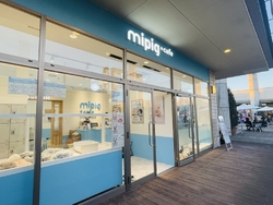 北関東に初出店...