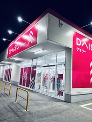 子どもの習い事...