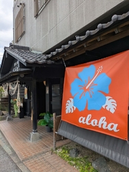 友人が探してく...