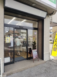 ラーメン屋の麺...