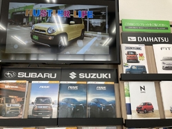 オイル交換をし...