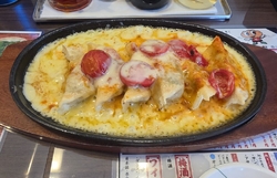 2026年7月...