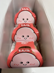 やっとこやっと...