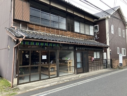 先日栃木市の蔵...