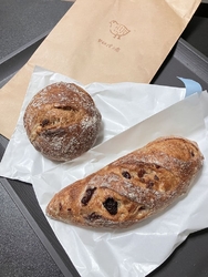 気になっていた...