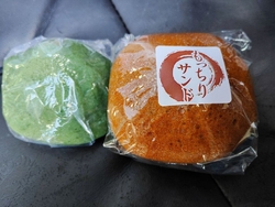 近くを通ったの...