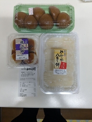 スーパーでよく...