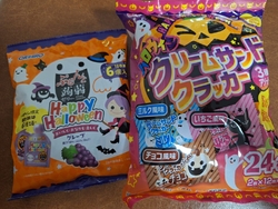 フリマアプリで...