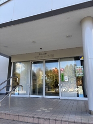 ドライブの締め...