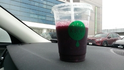 黒ブドウのジュ...