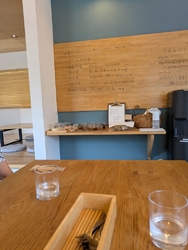 予約していって...