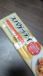 溜まっていた、...