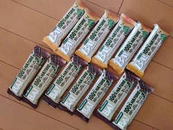 前回ヒットだっ...