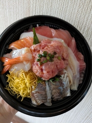 今日の売り出し...