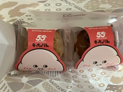 今話題になって...