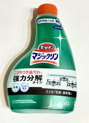 ツルハドラッグ...