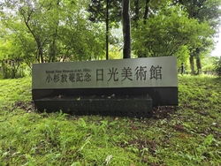 こわ~いおばけ...