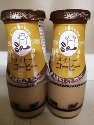 夕ごはんを食べ...