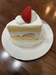 美しいイチゴシ...