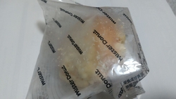FKDで買い物...