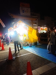 夜8時ごろ、初...