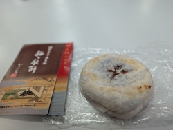 【大福岡展】が...
