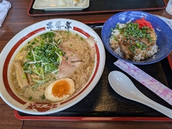 久し振りの利用...