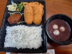 新登場“カニコ...