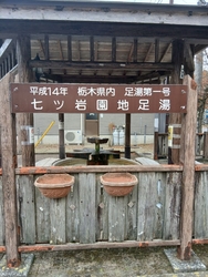 この橋は、何度...