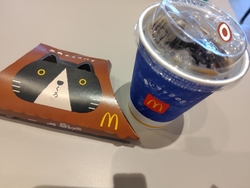 今年もやってま...