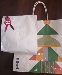 友人からプレゼ...