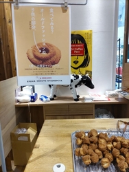 家族みんなのお...