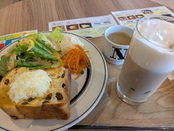 パンデパルクの...