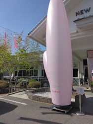 娘が大好きで、...