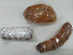 疲れていて甘い...